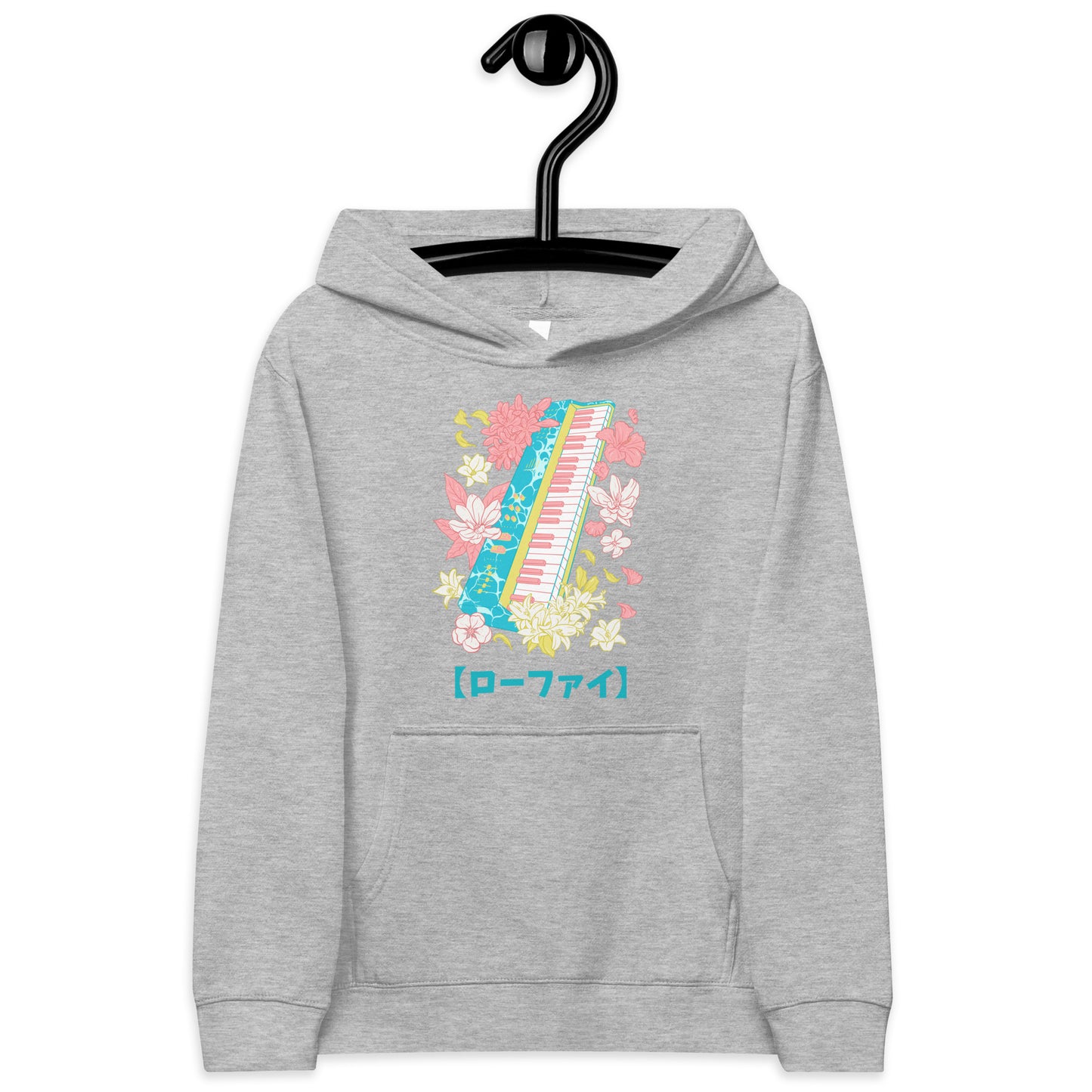 Lo-Fi Islands Keyboard Kids Fleece Hoodie