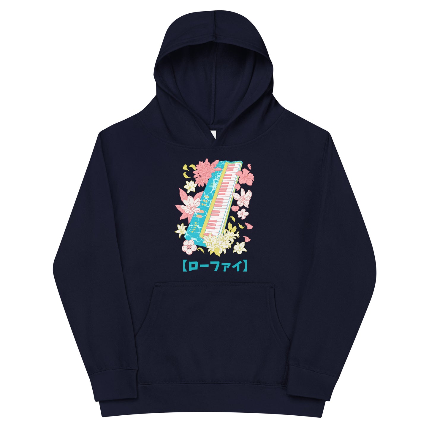 Lo-Fi Islands Keyboard Kids Fleece Hoodie