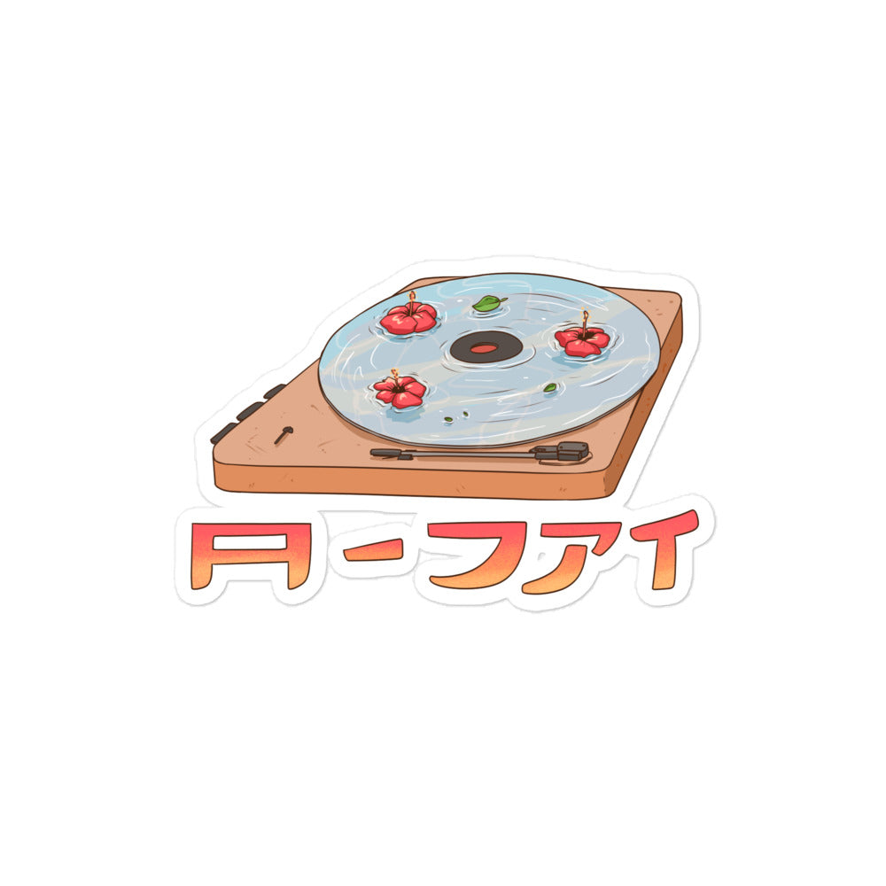 Islands Vinyl Record Player Bubble-Free Stickers