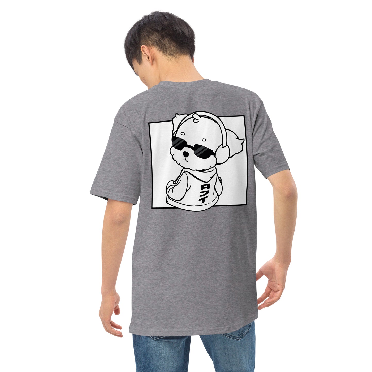Lo-Fi Puppy ReMix Men’s Premium Heavyweight Tee