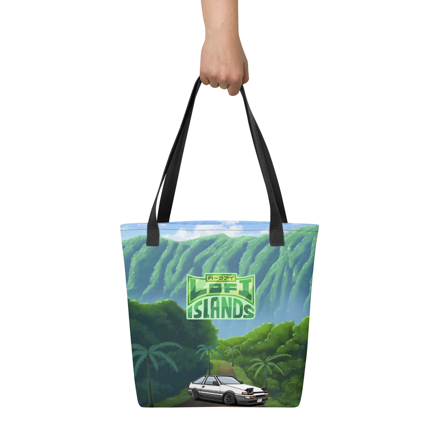 Ho'omaluhia Botanical Gardens Tote Bag