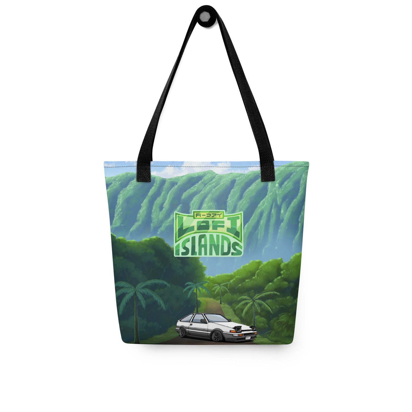 Ho'omaluhia Botanical Gardens Tote Bag