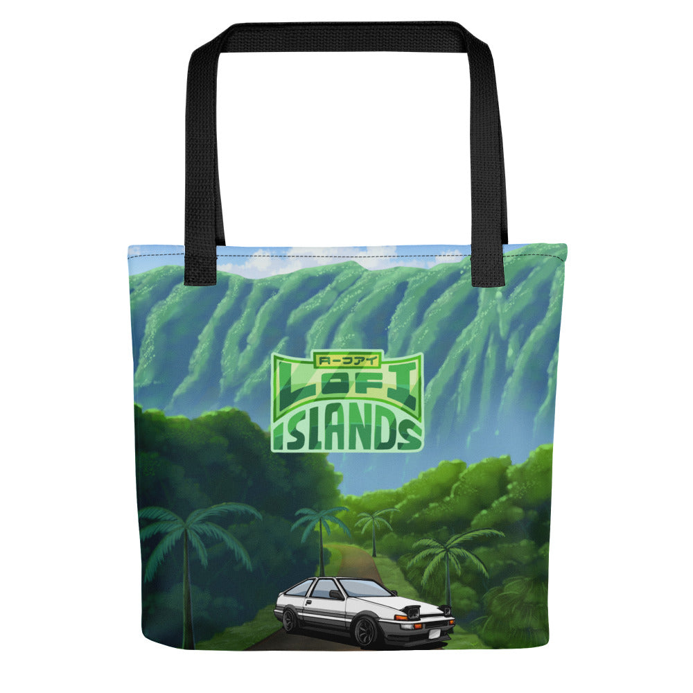 Ho'omaluhia Botanical Gardens Tote Bag