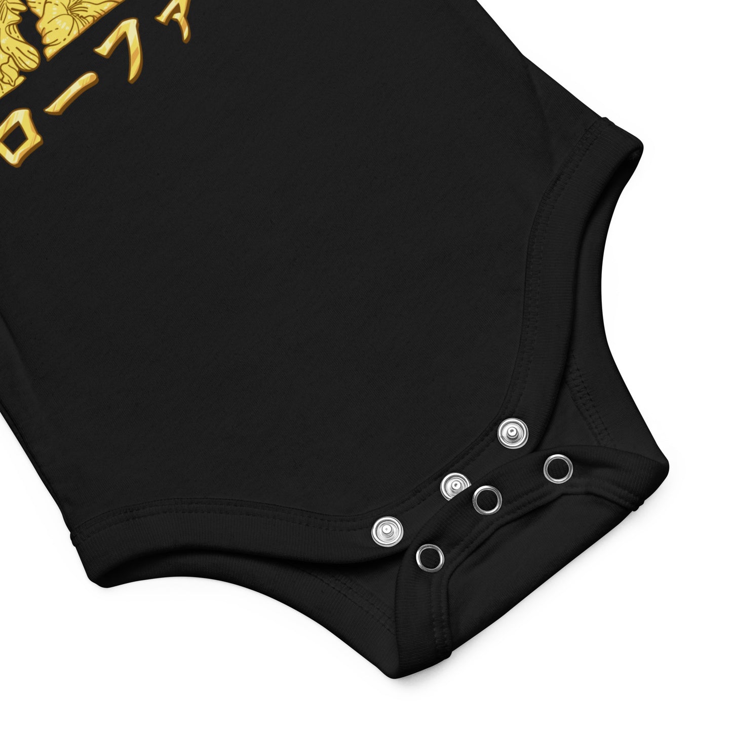 Gold Hibiscus Lo-Fi Camera Baby Short Sleeve One Piece