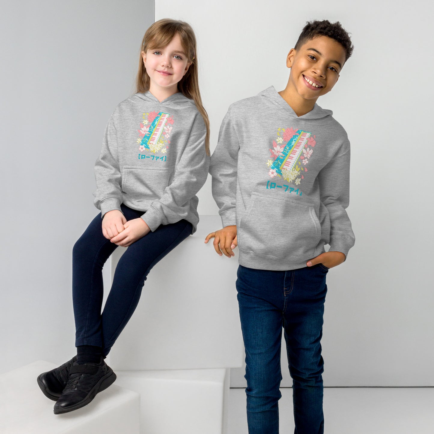 Lo-Fi Islands Keyboard Kids Fleece Hoodie