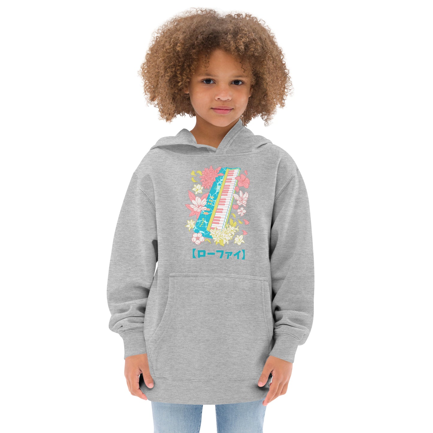 Lo-Fi Islands Keyboard Kids Fleece Hoodie