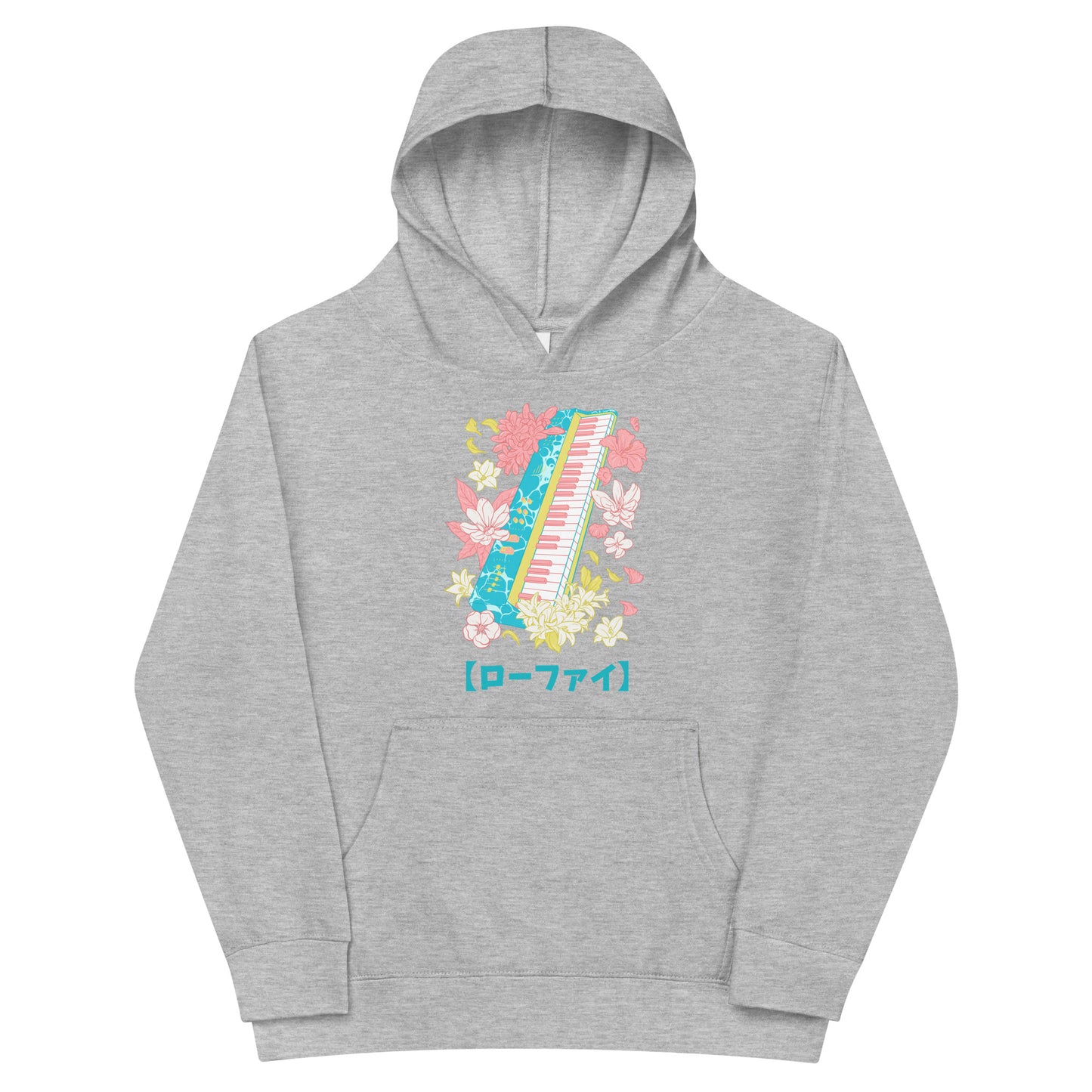 Lo-Fi Islands Keyboard Kids Fleece Hoodie