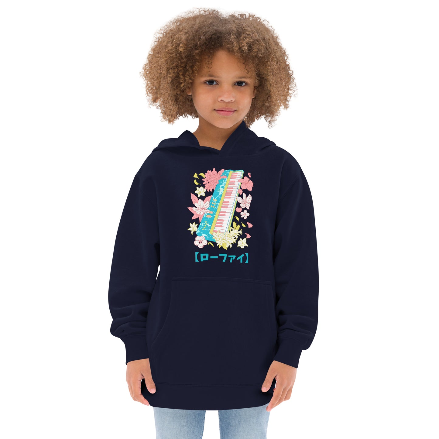 Lo-Fi Islands Keyboard Kids Fleece Hoodie