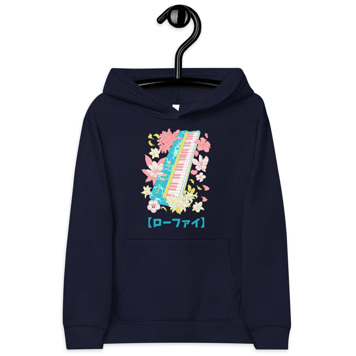 Lo-Fi Islands Keyboard Kids Fleece Hoodie