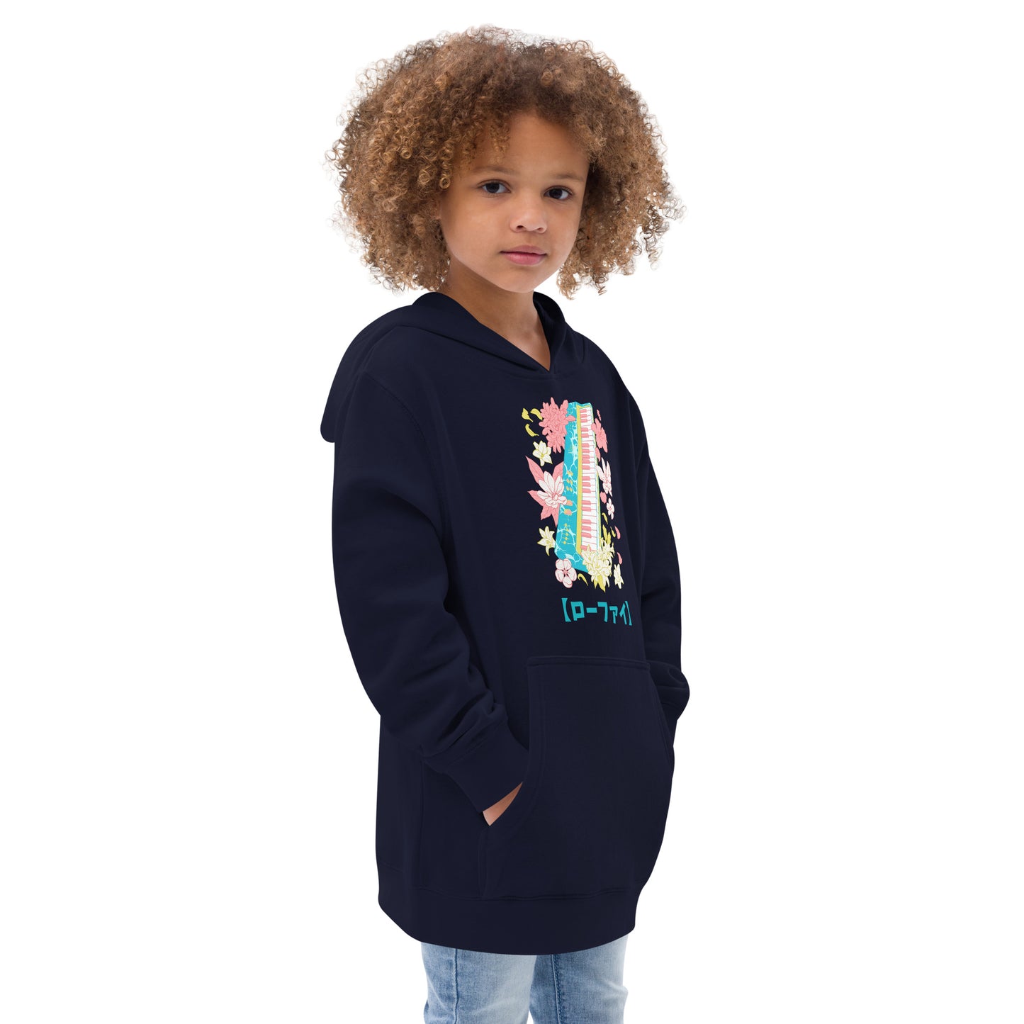 Lo-Fi Islands Keyboard Kids Fleece Hoodie