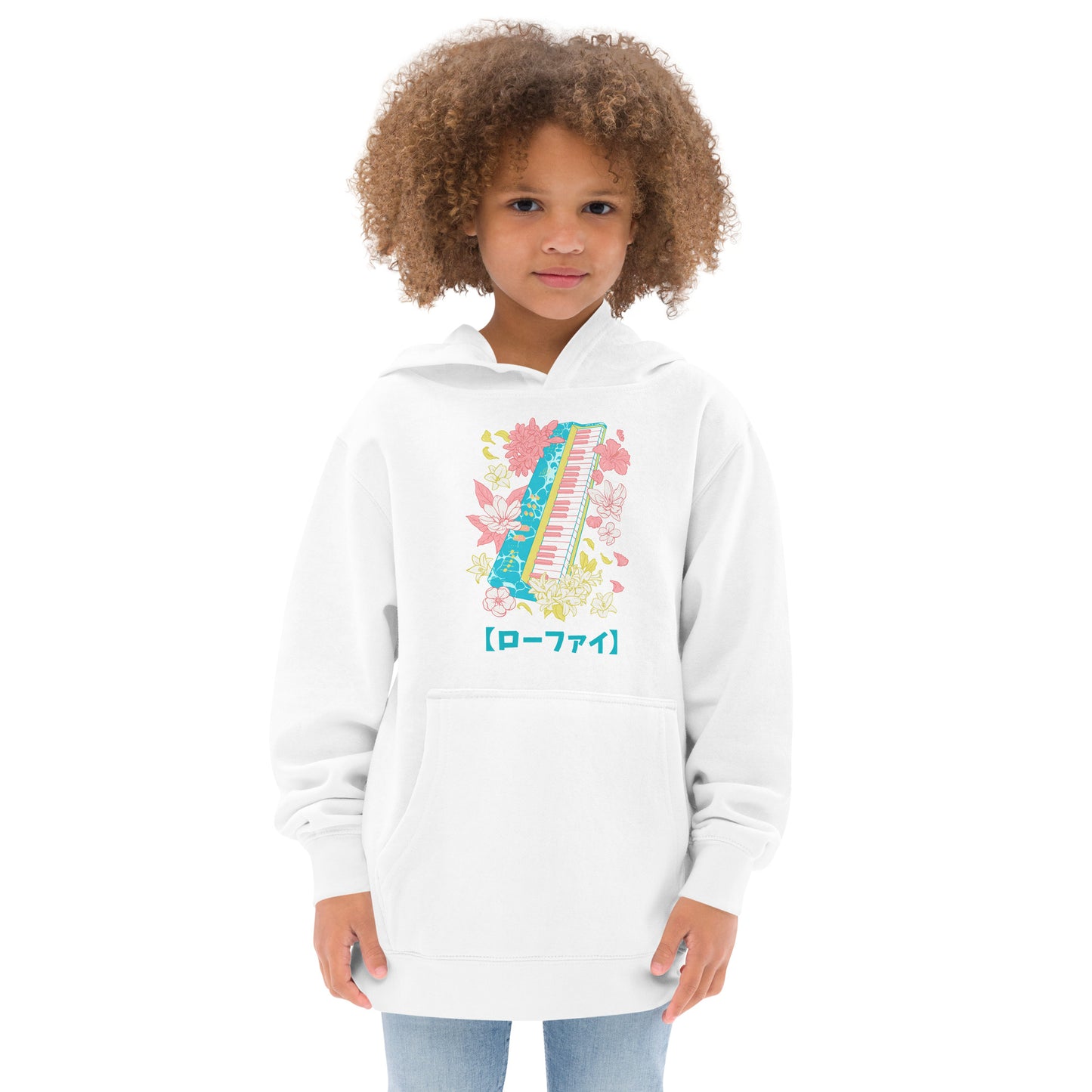 Lo-Fi Islands Keyboard Kids Fleece Hoodie