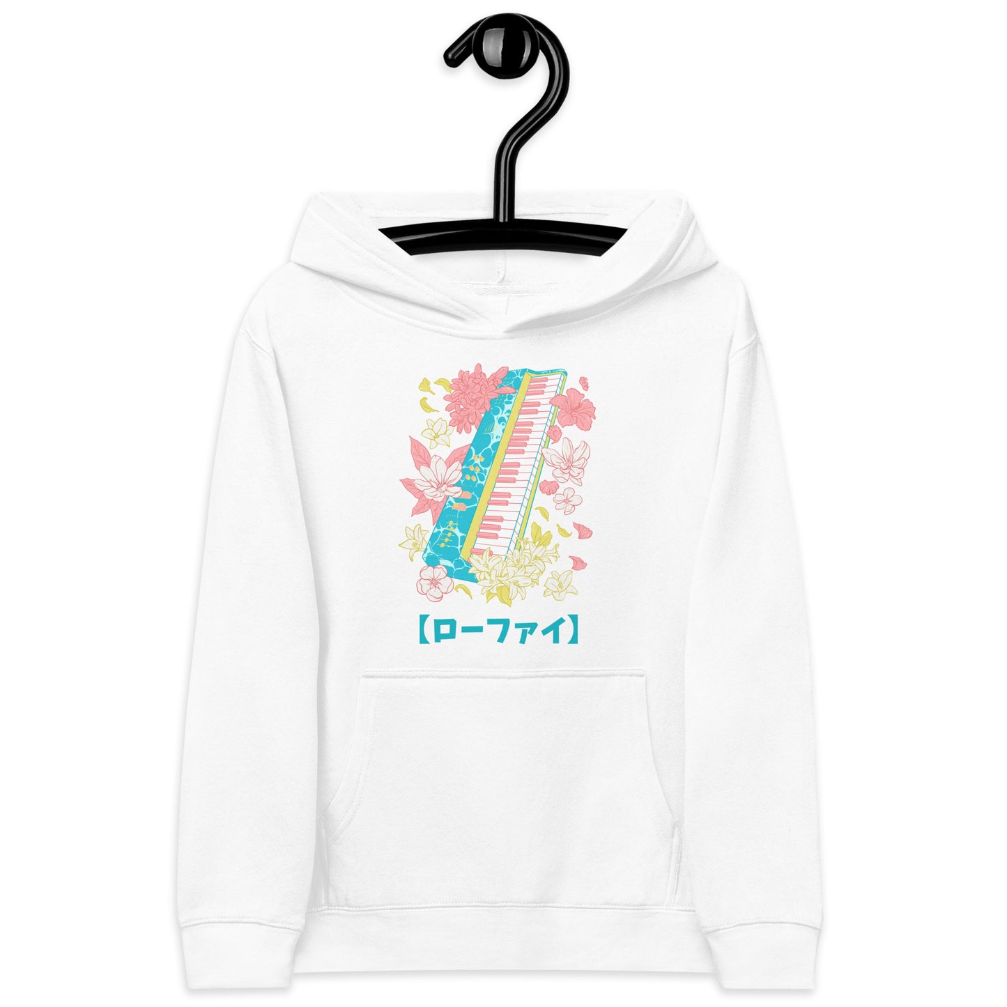 Lo-Fi Islands Keyboard Kids Fleece Hoodie