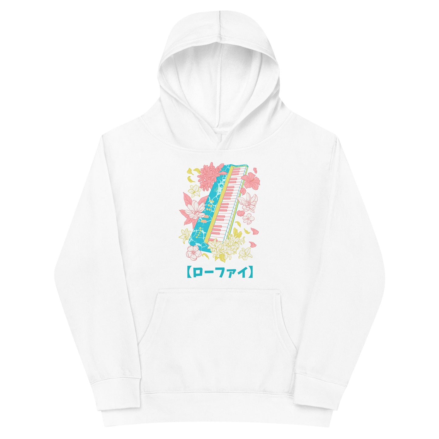 Lo-Fi Islands Keyboard Kids Fleece Hoodie