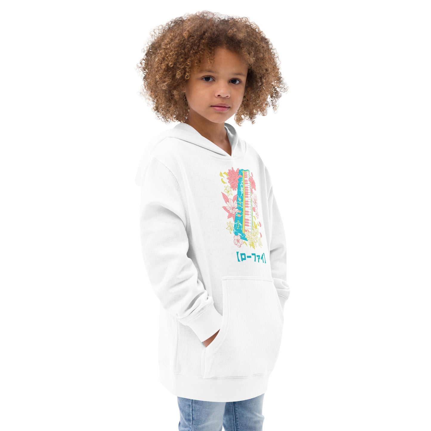 Lo-Fi Islands Keyboard Kids Fleece Hoodie