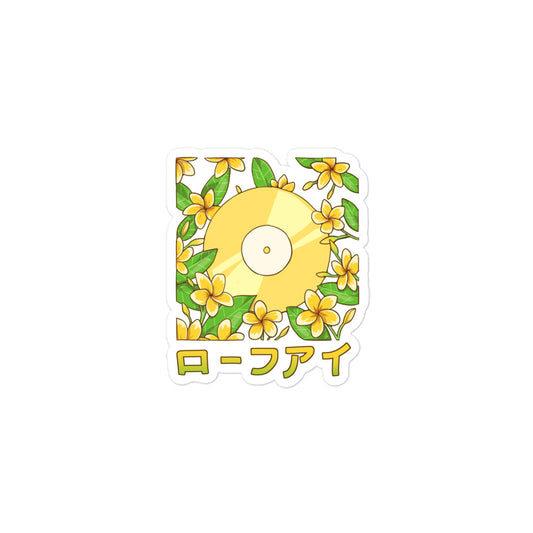 Lo-Fi Vinyl Yellow Bubble-Free Stickers