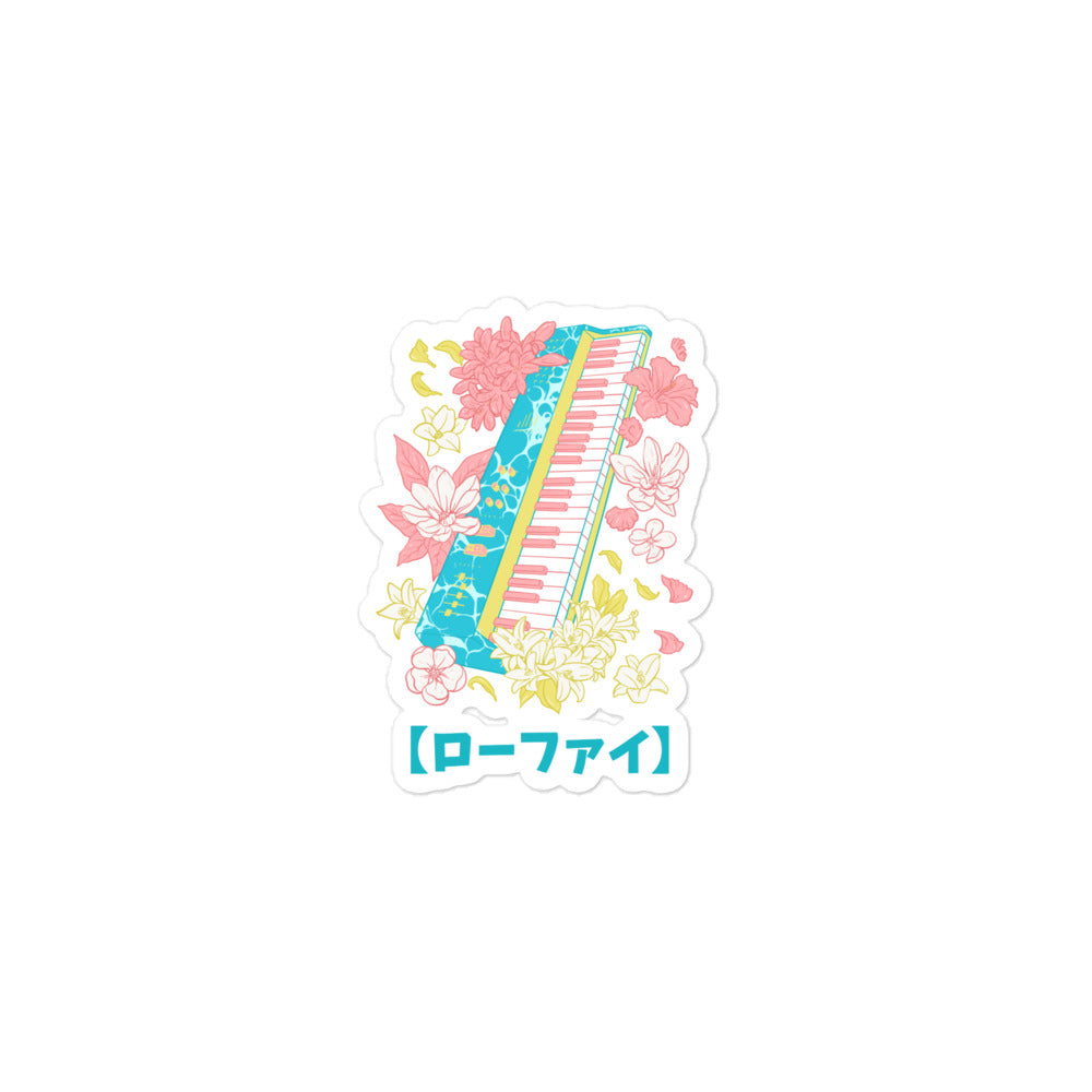 Lo-Fi Islands Keyboard Bubble-Free Stickers