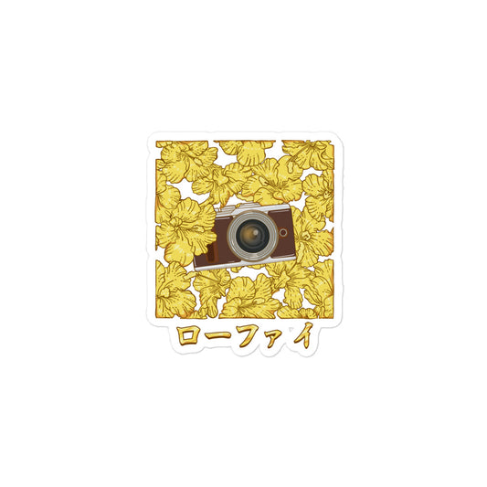 Vintage Camera Gold Hibiscus Bubble-Free Stickers