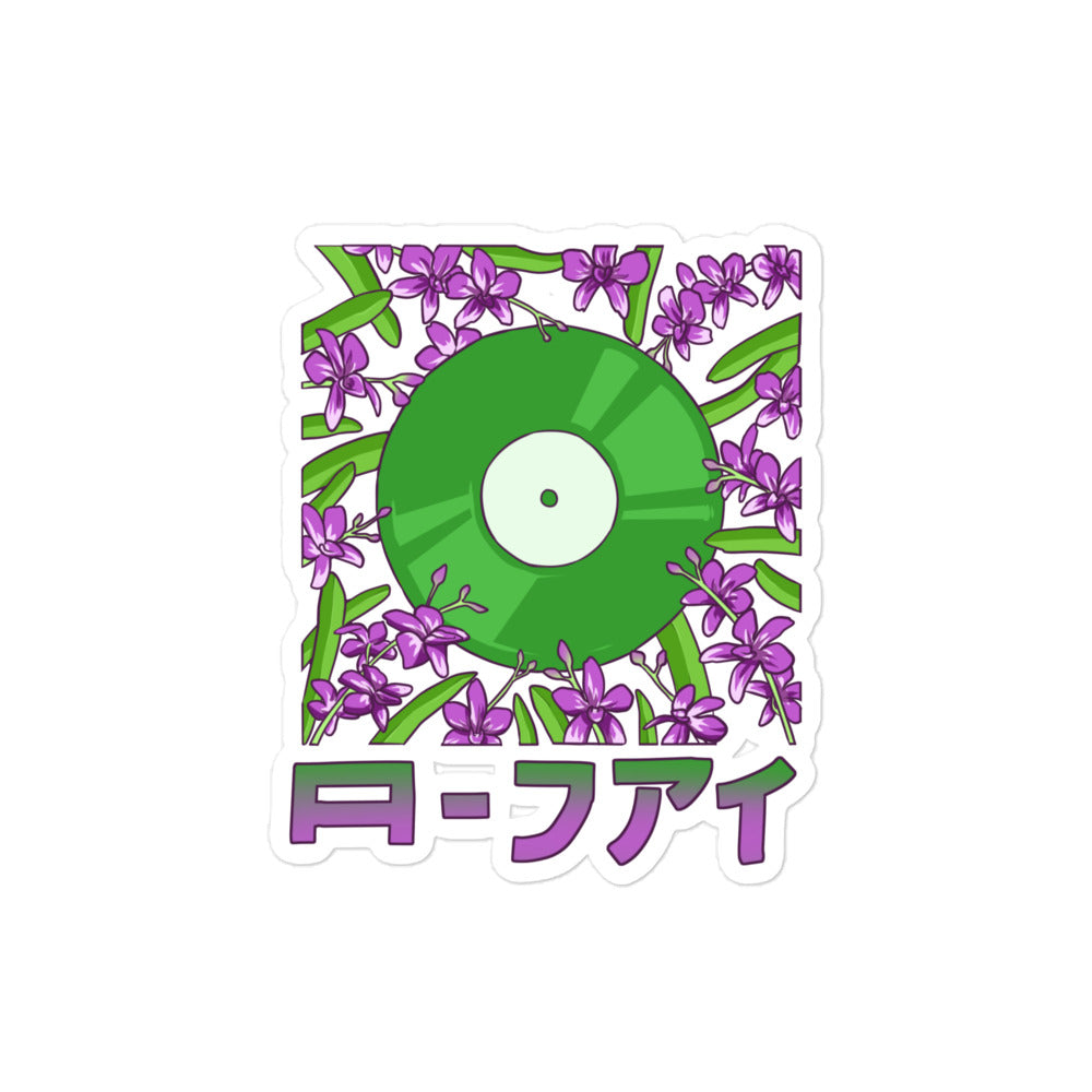 Lo-Fi Vinyl Green Bubble-Free Stickers