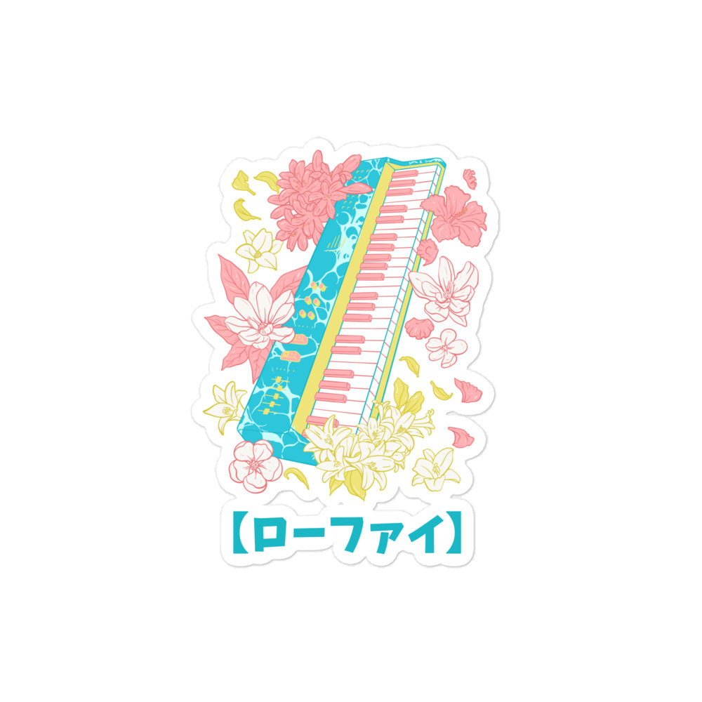 Lo-Fi Islands Keyboard Bubble-Free Stickers