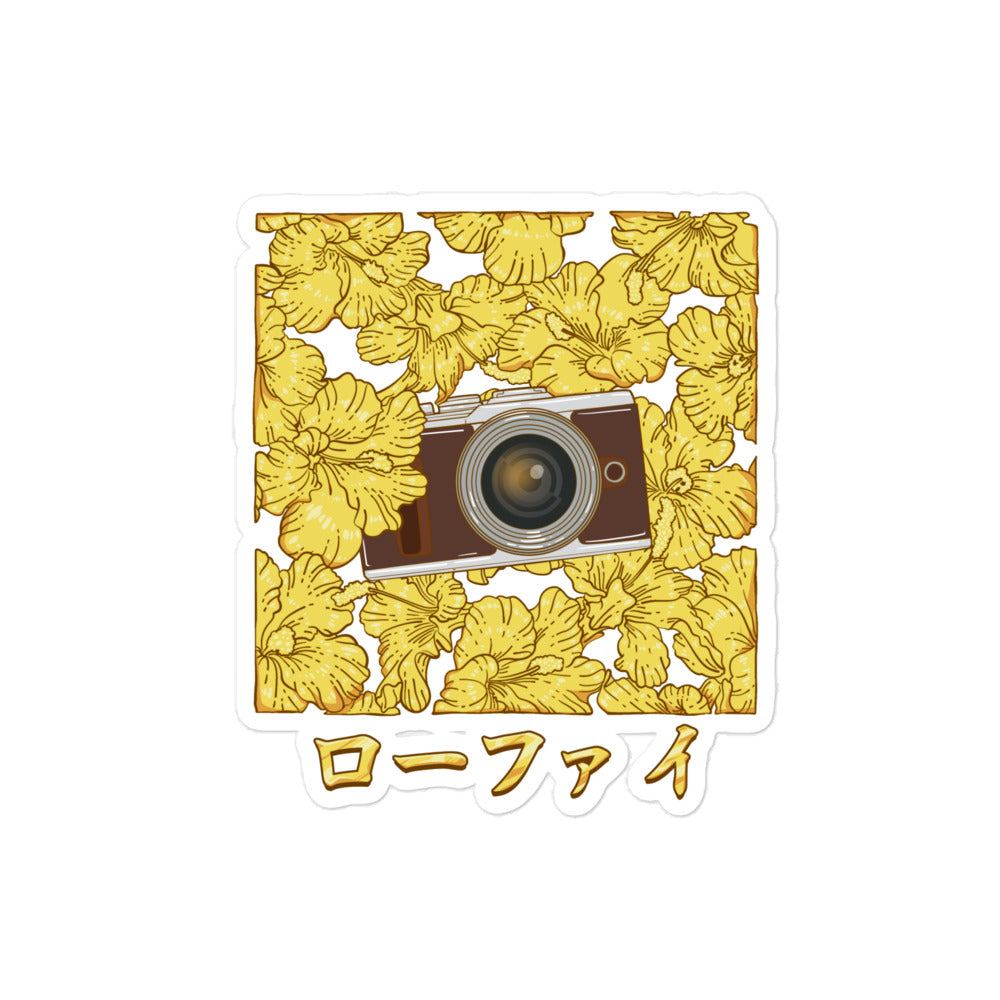 Vintage Camera Gold Hibiscus Bubble-Free Stickers