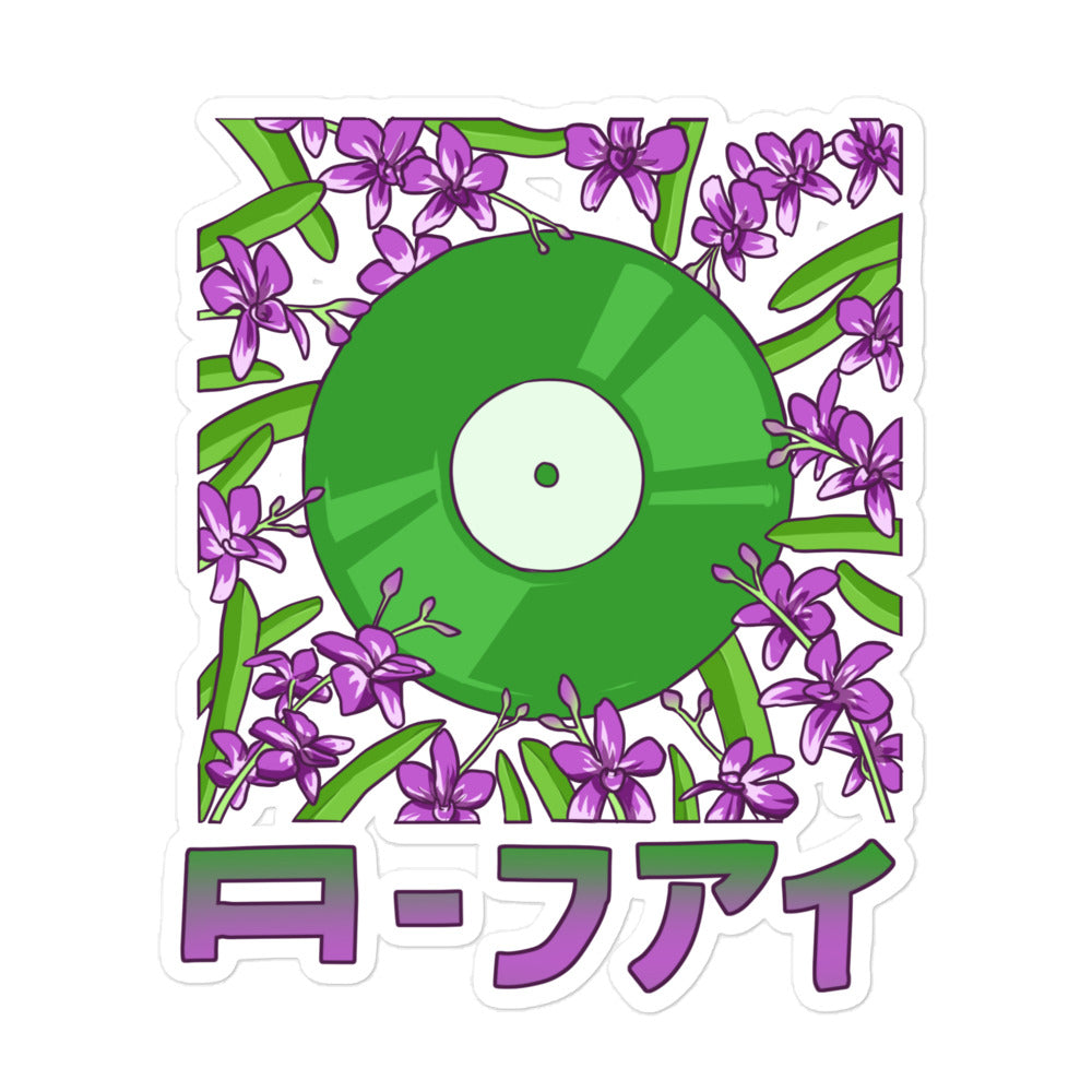 Lo-Fi Vinyl Green Bubble-Free Stickers