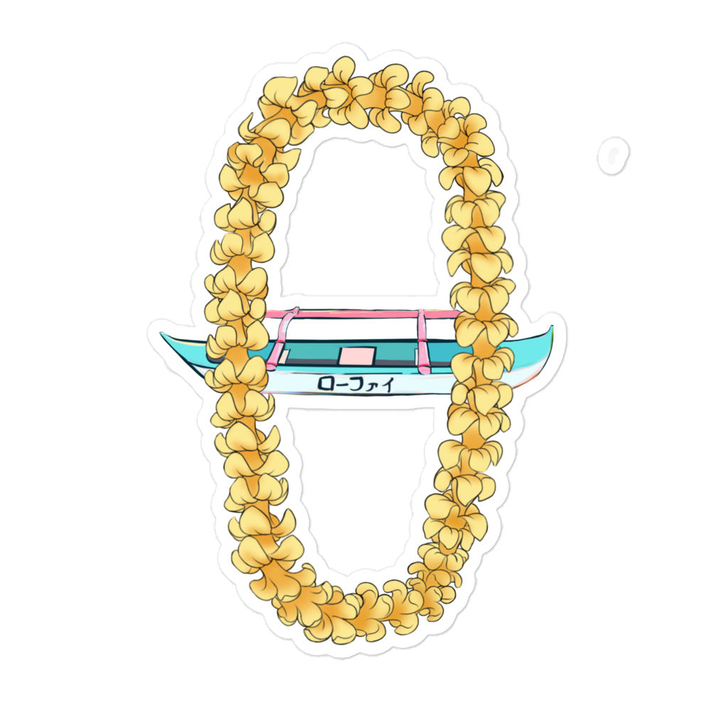 Lo-Fi Gold Lei Bubble-Free Stickers