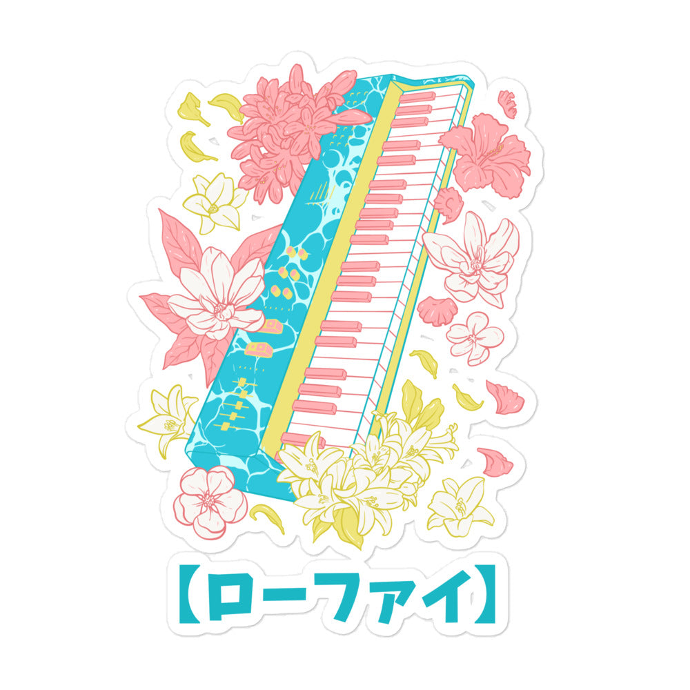 Lo-Fi Islands Keyboard Bubble-Free Stickers