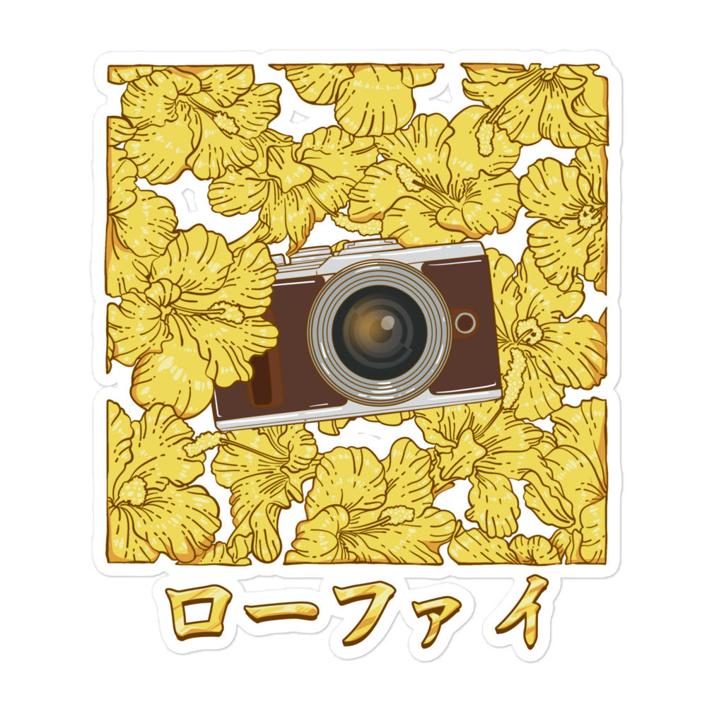 Vintage Camera Gold Hibiscus Bubble-Free Stickers