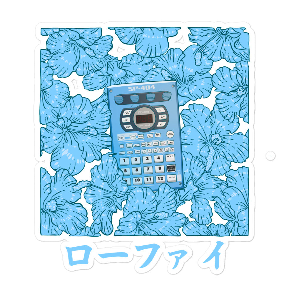 Lo-Fi Blue Hibiscus Bubble-Free Stickers