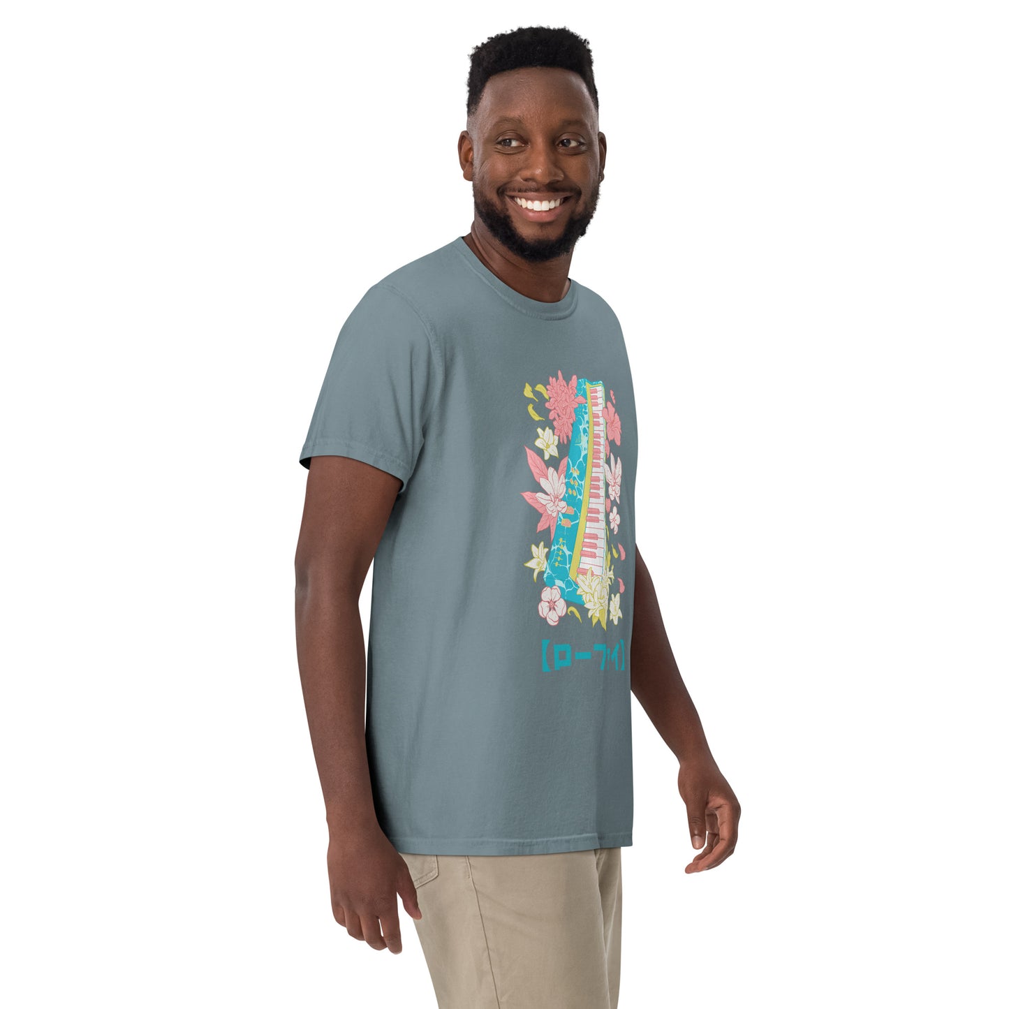 Lo-Fi Islands Keyboard Men’s Garment-Dyed Heavyweight T-Shirt