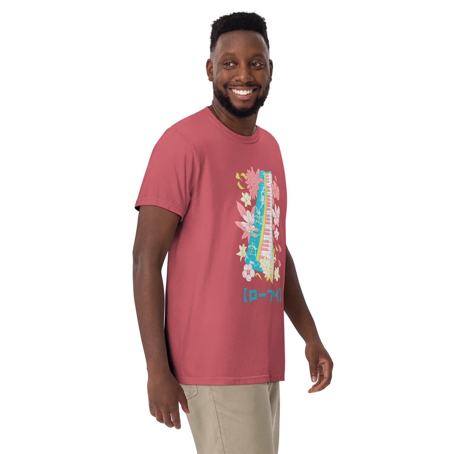 Lo-Fi Islands Keyboard Men’s Garment-Dyed Heavyweight T-Shirt