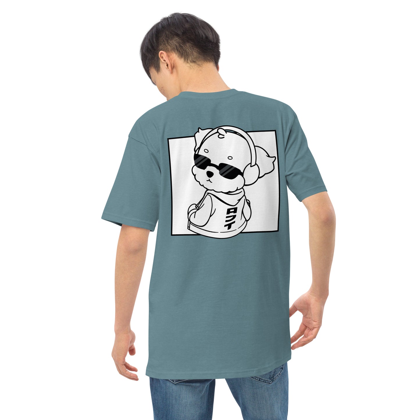 Lo-Fi Puppy ReMix Men’s Premium Heavyweight Tee