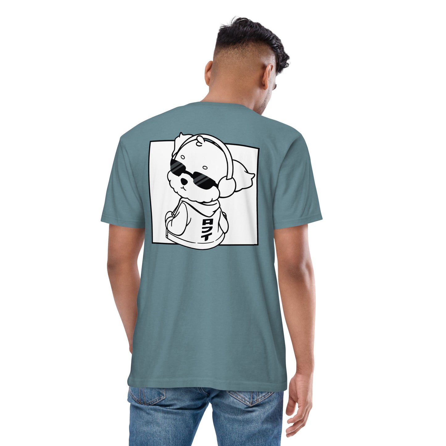 Lo-Fi Puppy ReMix Men’s Premium Heavyweight Tee