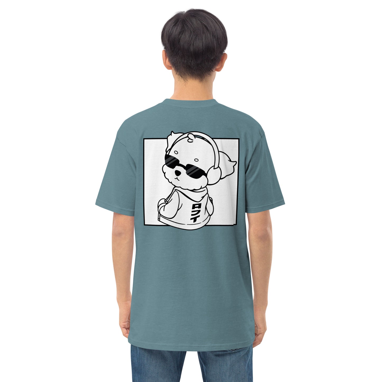 Lo-Fi Puppy ReMix Men’s Premium Heavyweight Tee