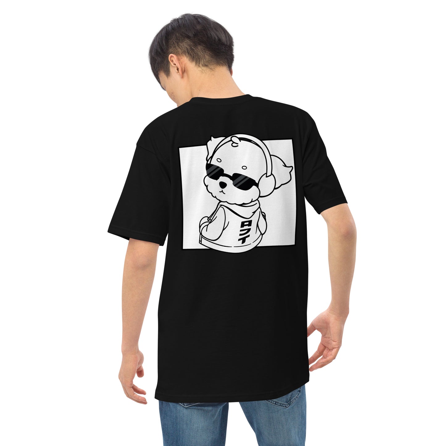 Lo-Fi Puppy ReMix Men’s Premium Heavyweight Tee