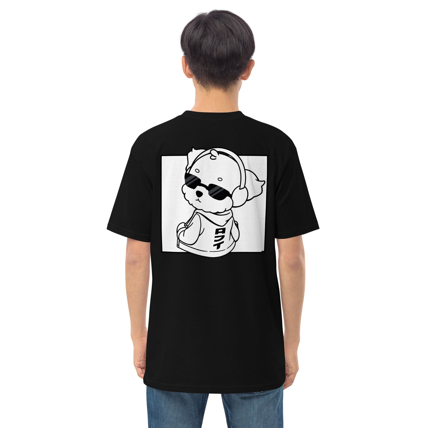 Lo-Fi Puppy ReMix Men’s Premium Heavyweight Tee