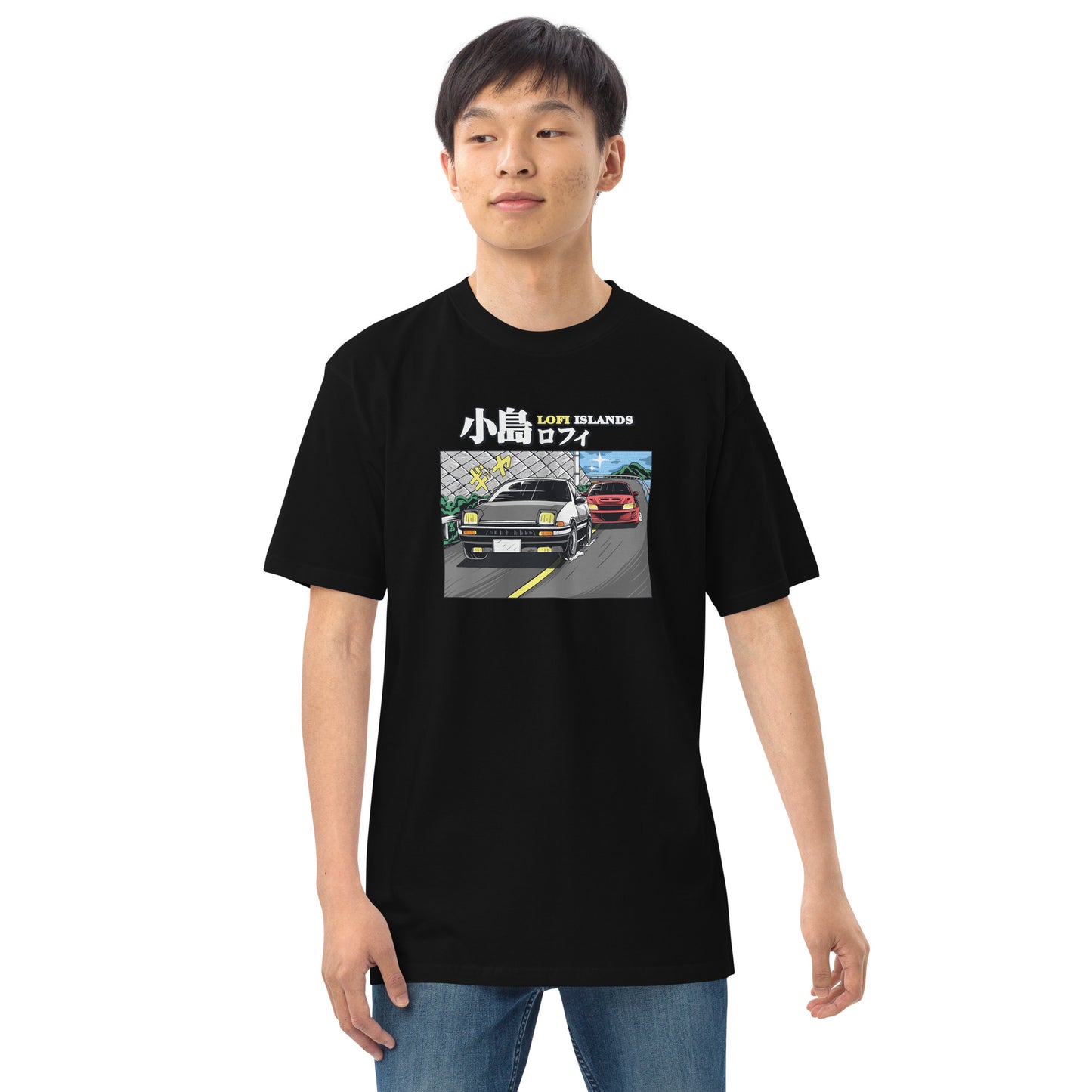 Island Drive Men’s Premium Heavyweight Tee