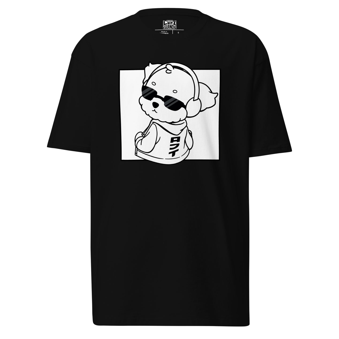 Lo-Fi Puppy Men’s Premium Heavyweight Tee