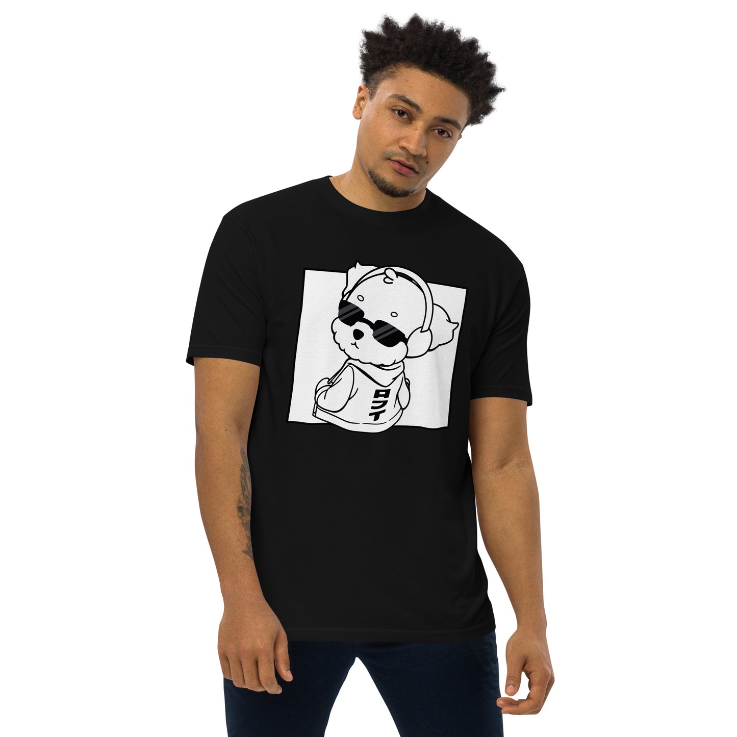 Lo-Fi Puppy Men’s Premium Heavyweight Tee