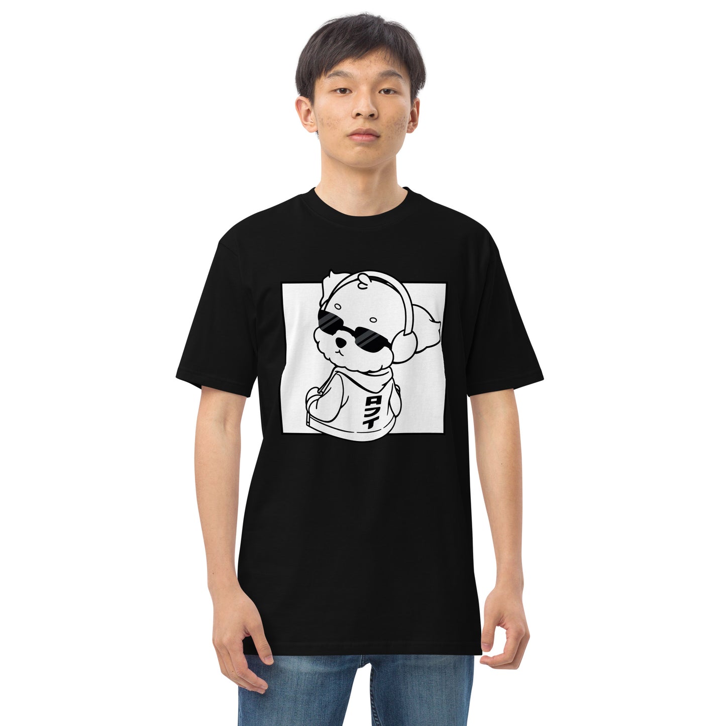 Lo-Fi Puppy Men’s Premium Heavyweight Tee