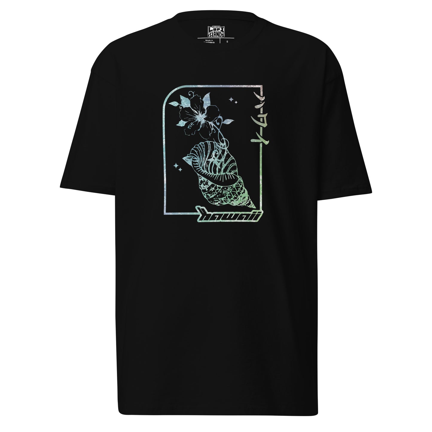 Seashell Line Art Men’s Premium Heavyweight Tee