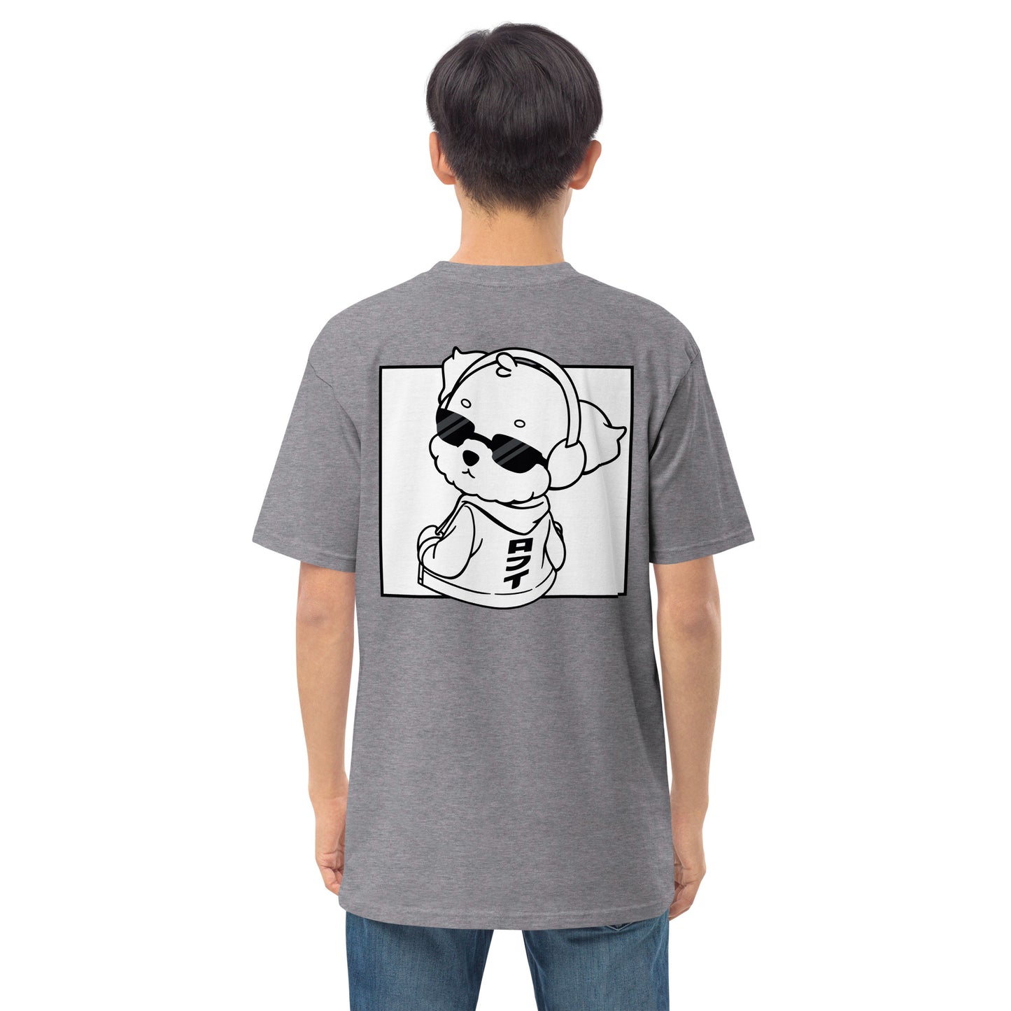 Lo-Fi Puppy ReMix Men’s Premium Heavyweight Tee