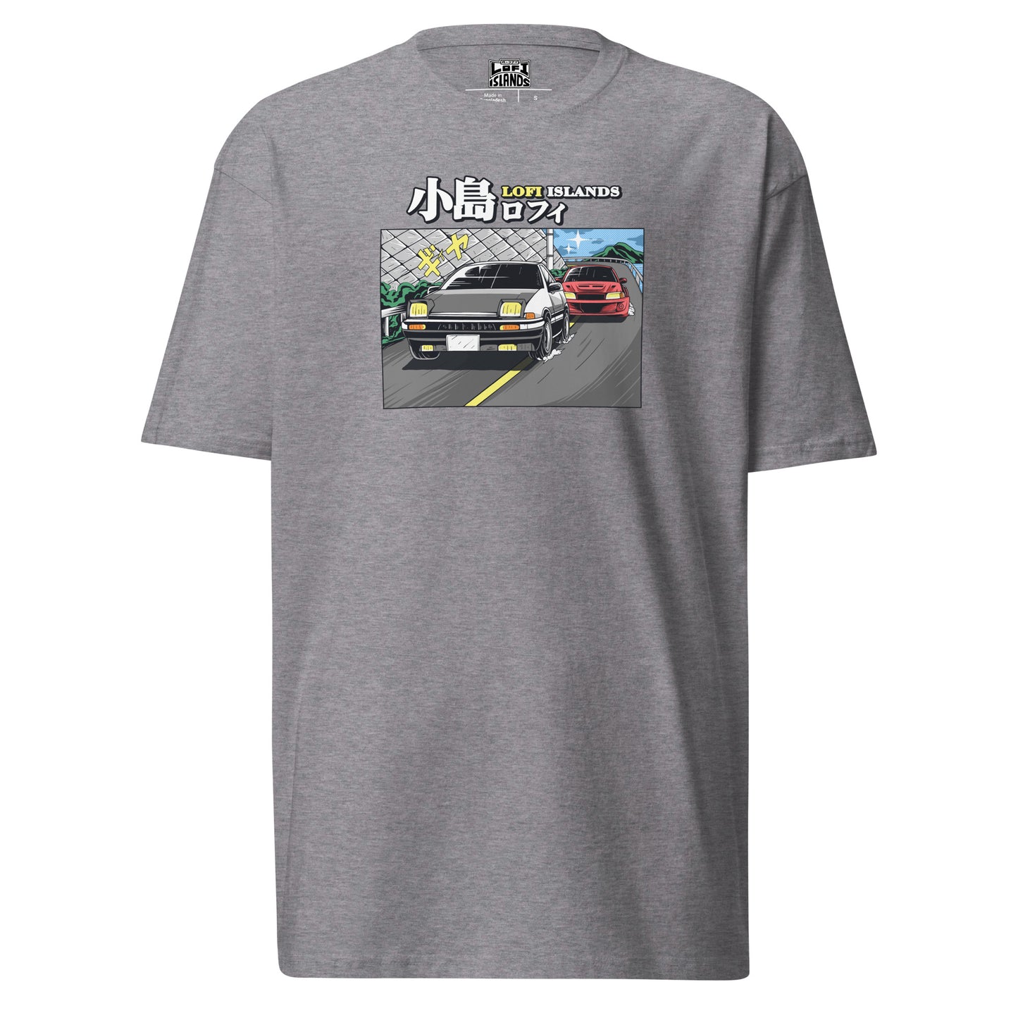 Island Drive Men’s Premium Heavyweight Tee