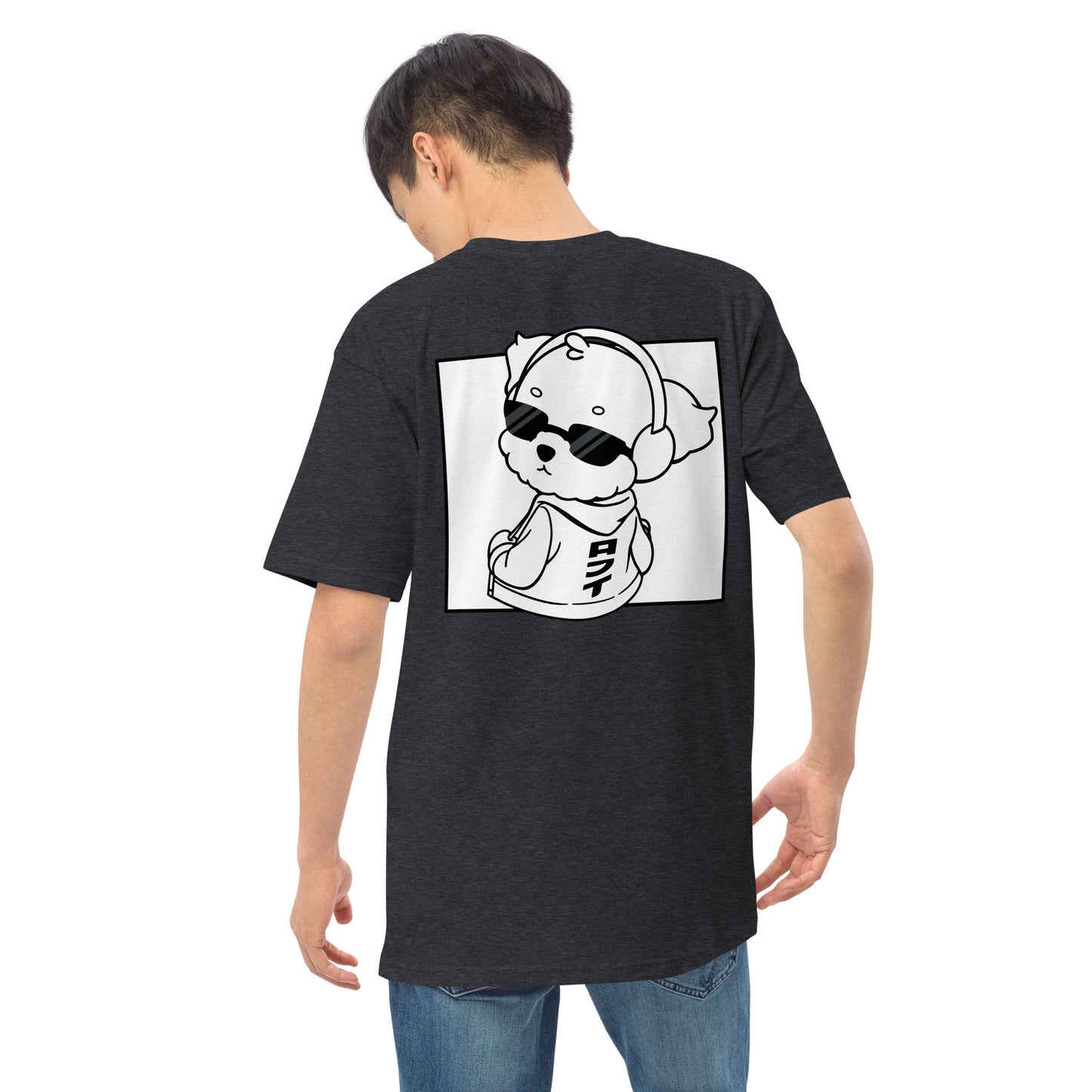 Lo-Fi Puppy ReMix Men’s Premium Heavyweight Tee