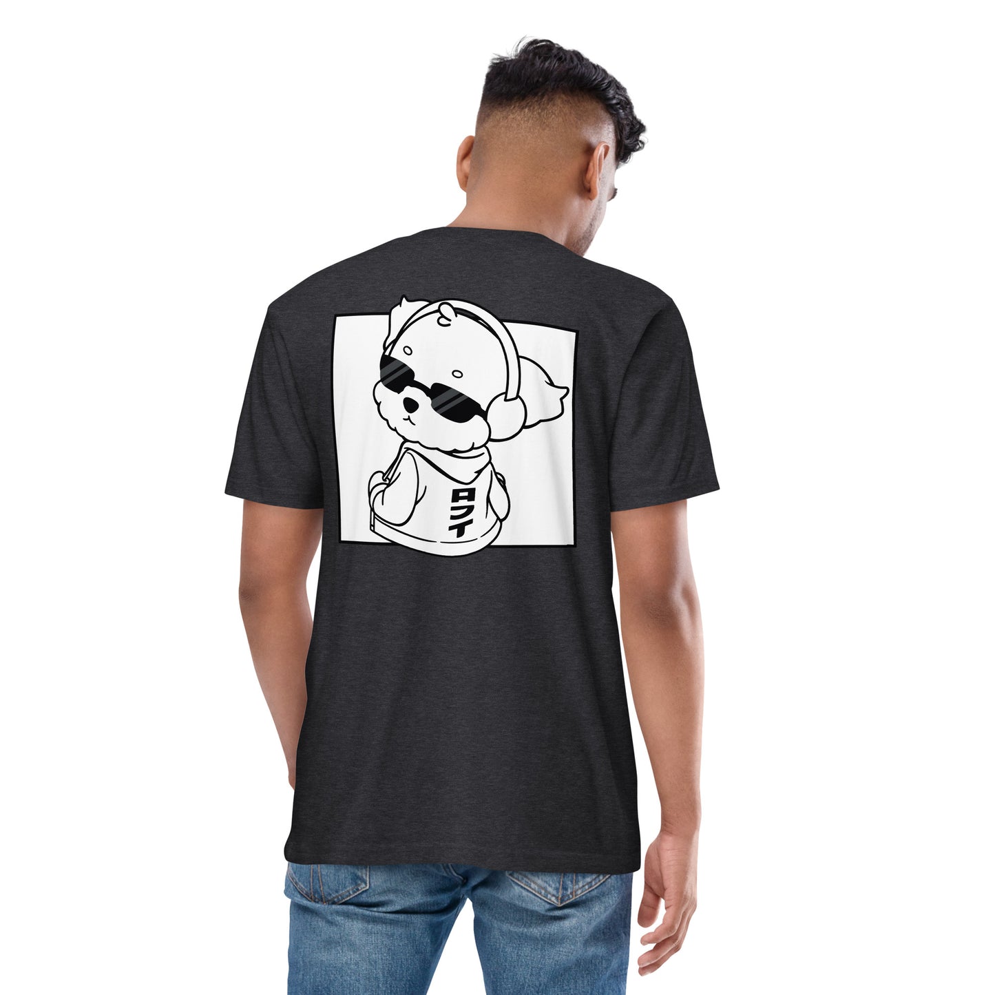 Lo-Fi Puppy ReMix Men’s Premium Heavyweight Tee