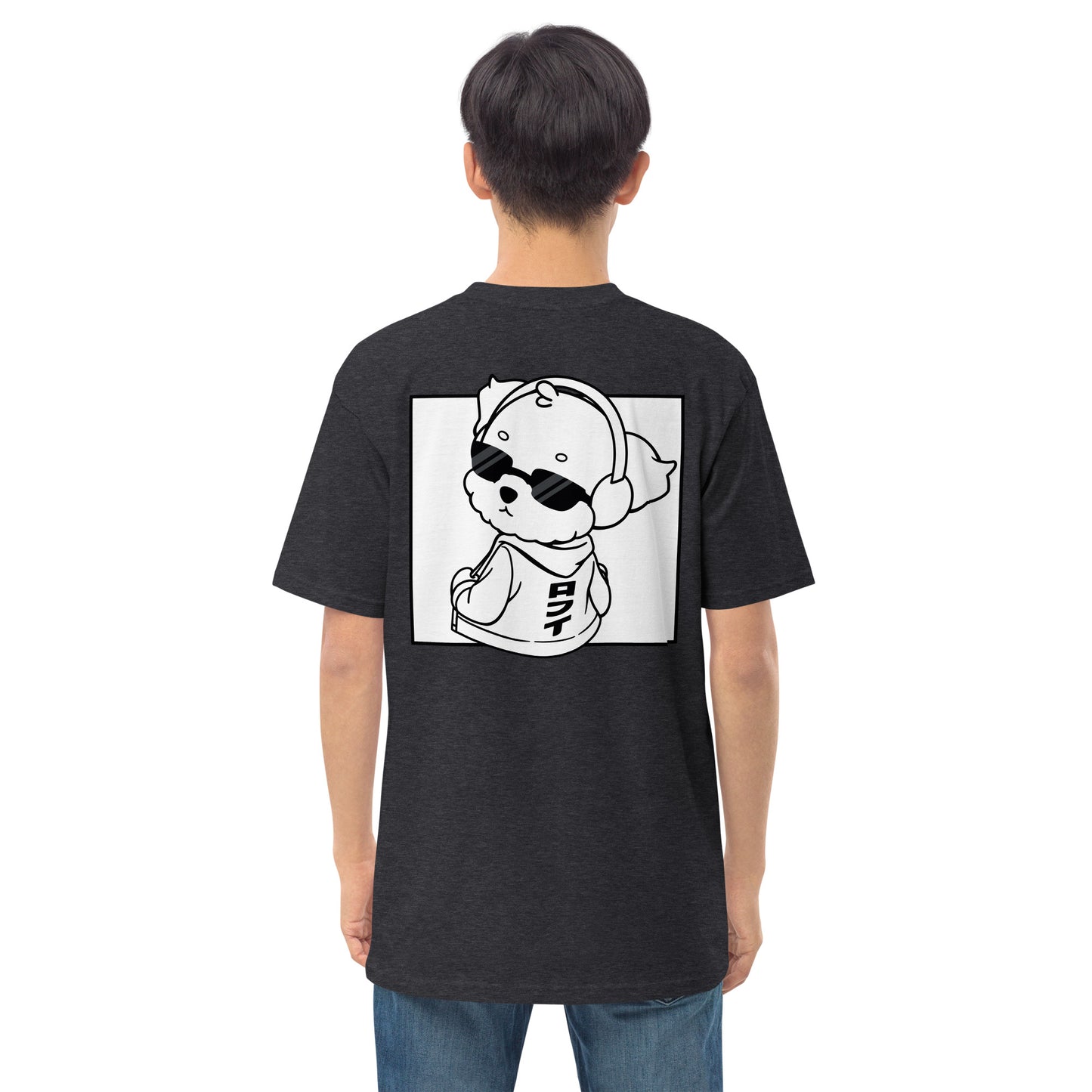 Lo-Fi Puppy ReMix Men’s Premium Heavyweight Tee