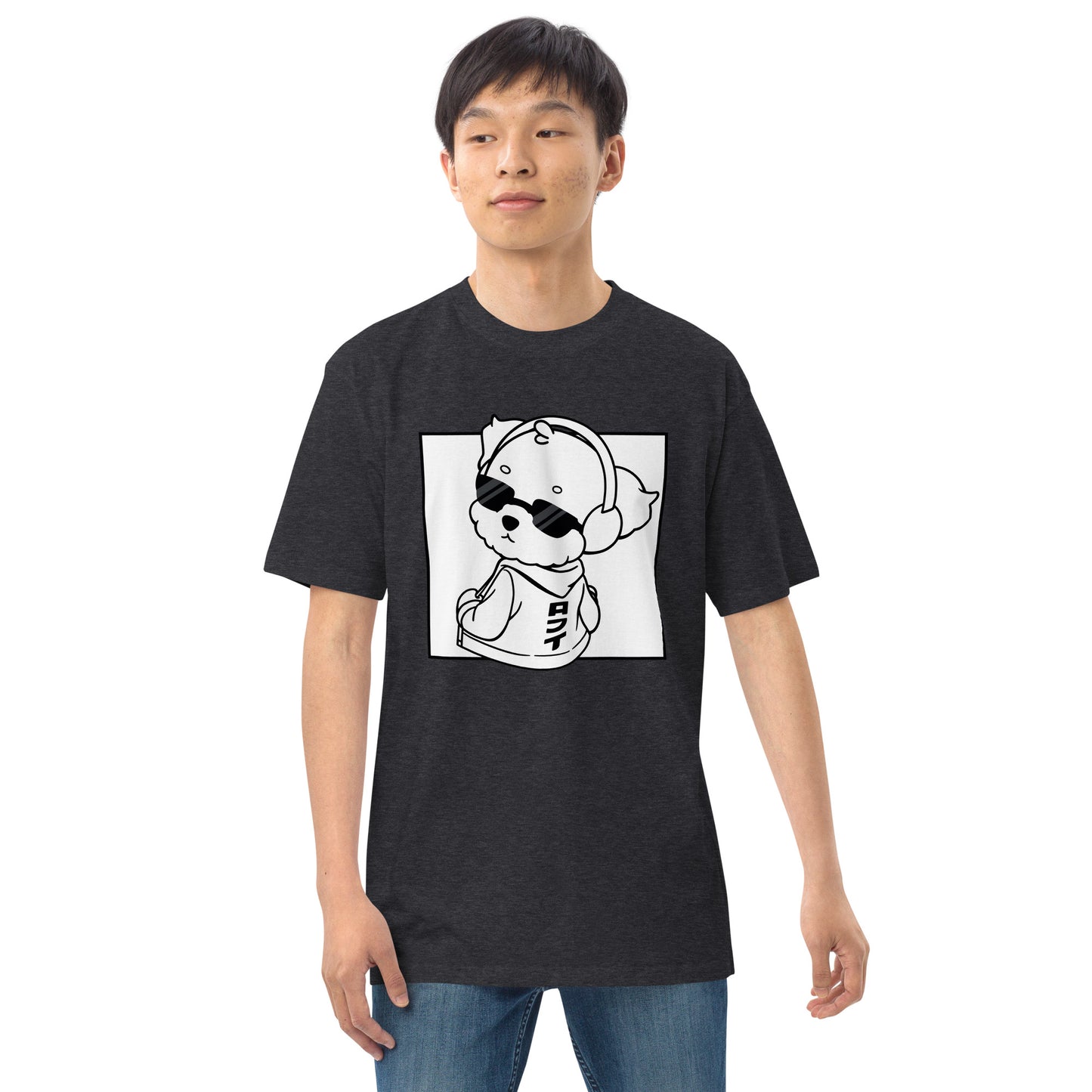 Lo-Fi Puppy Men’s Premium Heavyweight Tee