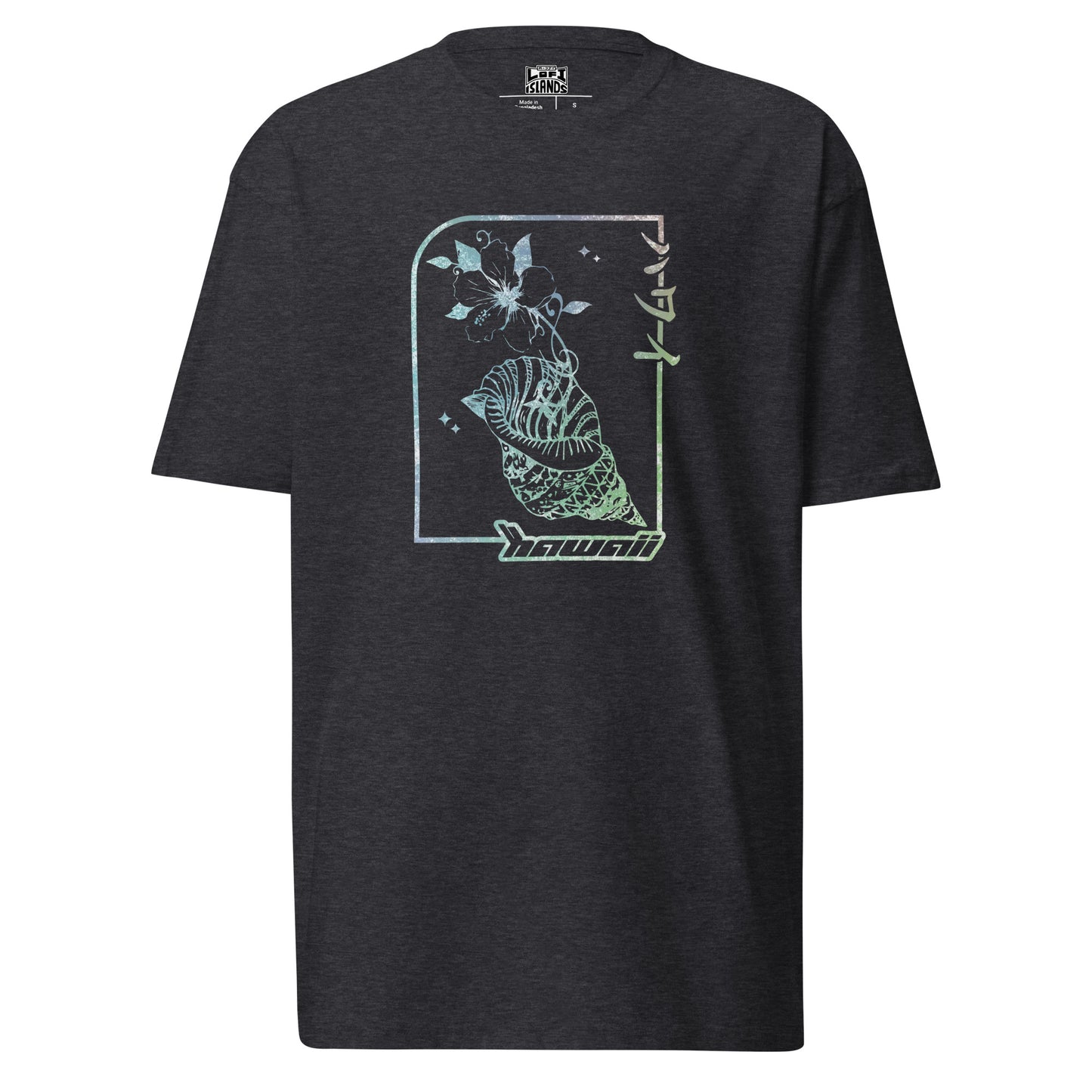 Seashell Line Art Men’s Premium Heavyweight Tee