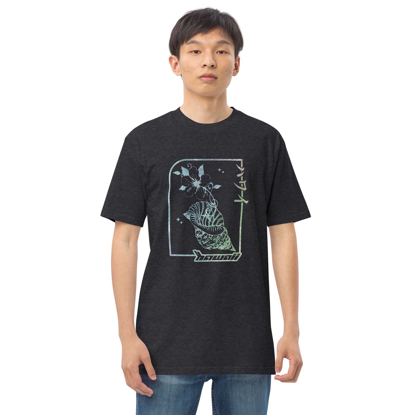 Seashell Line Art Men’s Premium Heavyweight Tee