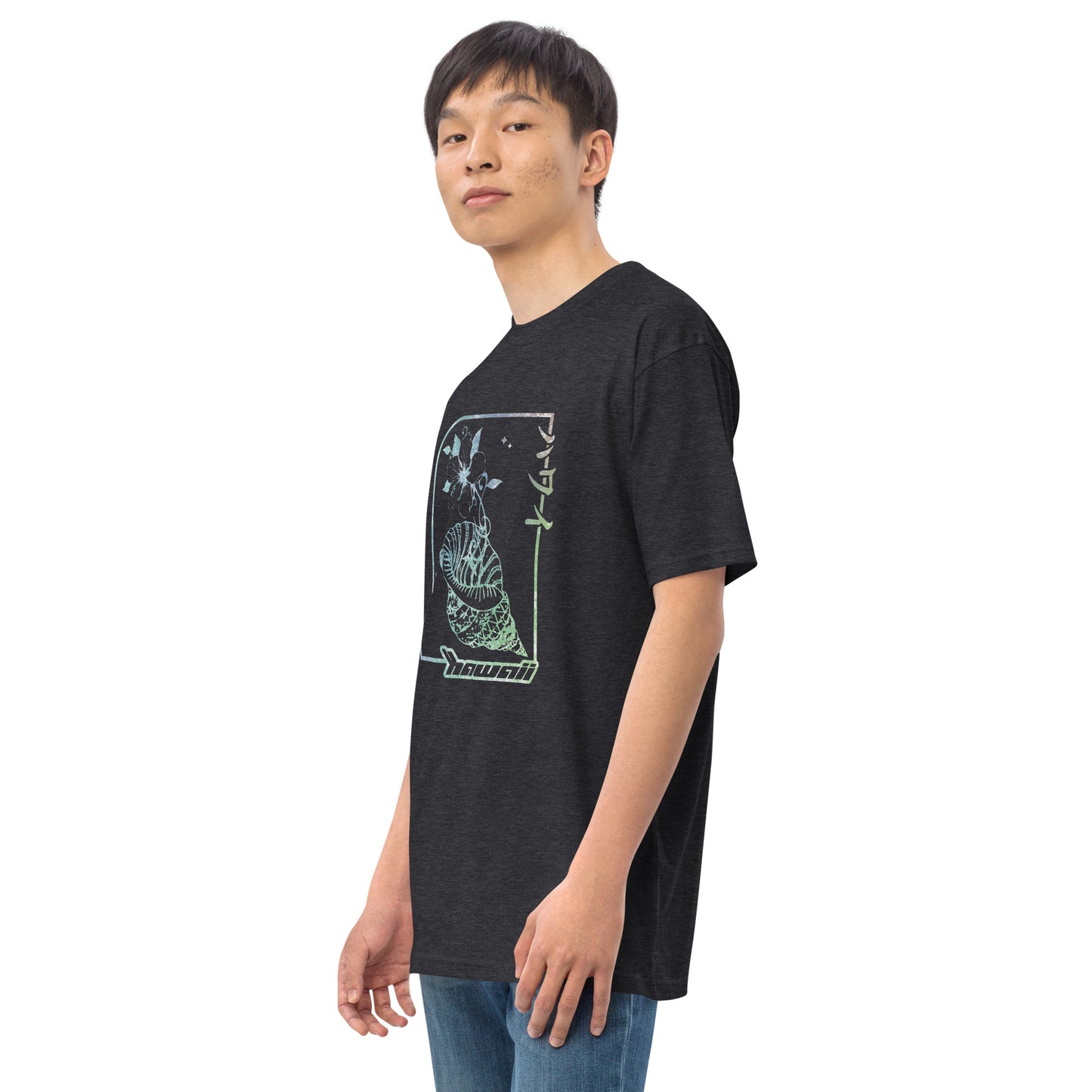 Seashell Line Art Men’s Premium Heavyweight Tee